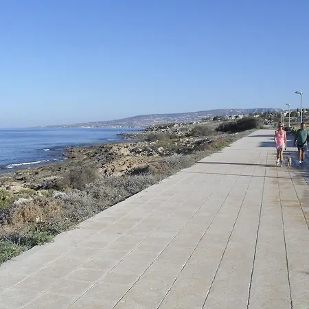 狄奥多拉别墅 * Paphos